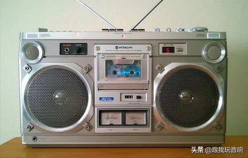 介紹一種日立 雙uv表4波段收音機 便攜式錄音機 trk 8180和trk 8181