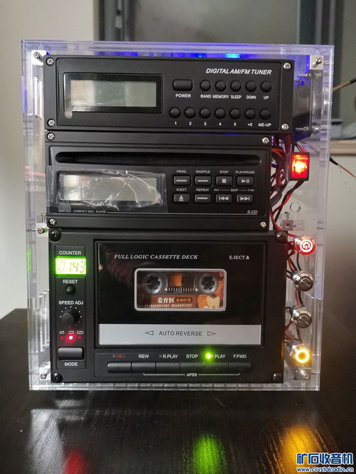 磁帶可能很少有人再用了 錄音機(jī)與cd機(jī) powered discuz