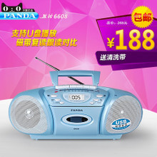 【磁帶復(fù)錄機(jī)】最新最全磁帶復(fù)錄機(jī) 產(chǎn)品參考信息