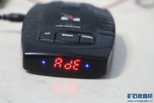 cd,電子狗,mp3,sony充電器,磁帶,打印機(jī),大哥大,電源,話(huà)機(jī),車(chē)機(jī),濃度計(jì),... powered discuz