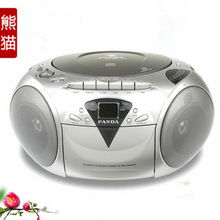 教學(xué)熊貓價(jià)格,價(jià)格查詢(xún),教學(xué)熊貓?jiān)趺礃?180 300元的商品 51比購(gòu)返利網(wǎng)教學(xué)熊貓比價(jià)