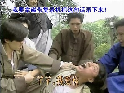 [八卦江湖]我叫馬景濤,今天早上看完新聞,我突然憂傷了!_娛樂八卦_天涯社區