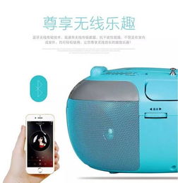 返場 熊貓一體機 cd vcd u盤 sd卡 復讀機 磁帶機,一機全搞定,型號880最新上市