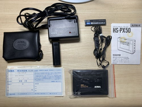 拆機打理愛華磁帶隨身聽aiwa hs px50