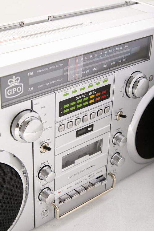 80年代便攜式音響,帶盒式磁帶 cd 收音機 usb 藍牙