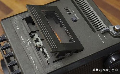 sony在1976年推出的便攜式音響,帶有收音機 電視 盒式磁帶錄音機