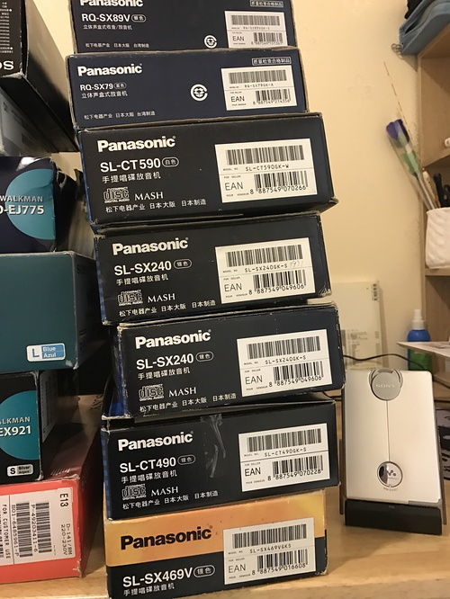 索尼cd隨身聽磁帶機md機 松下cd機md機磁帶機隨身聽