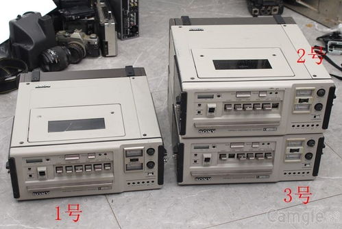 專業掃描儀 迷你小彩電 索尼u matic磁帶編輯機背包機300 600 二手區 攝影器材交易大廳 中華相機論壇 咔夠網