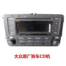 2017面包機價格 報價 面包機批發 家電網