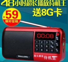 高清圖片