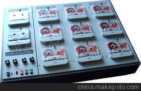 【磁帶復錄機】價格,廠家,圖片,其他實驗室儀器、配套設備,南京淳創電子-