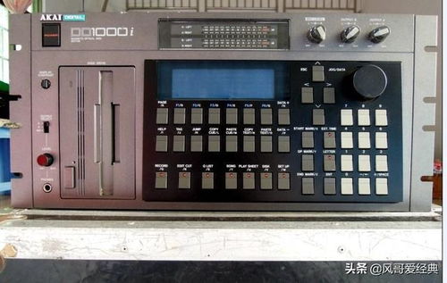 解碼的牛機 dat機 dcc機 md機 磁光盤錄音機 數字磁帶錄音機