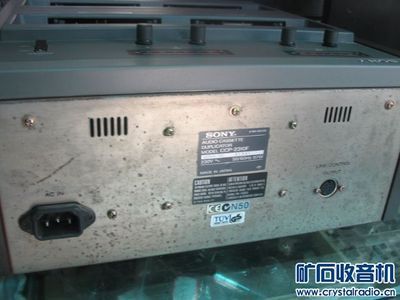 兩臺索尼高速磁帶復錄機CCP-2310F - 〓器材友情交換〓 - 礦石收音機論壇