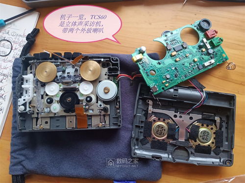 不完全拆解sony tcs 60,索尼后期立體聲磁帶采訪機