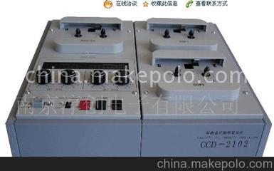 磁帶復錄機圖片,磁帶復錄機圖片大全,南京淳創電子-
