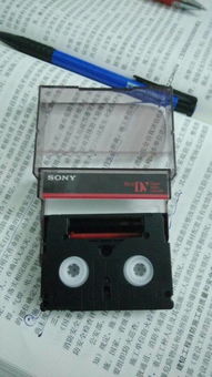 sony攝像機的磁帶,怎么把里面的視頻拷貝出來,我就只有這磁帶,大神們幫幫忙