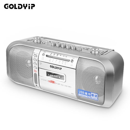 英語卡帶錄放機磁帶復讀機藍牙音箱教學機雙喇叭外放老年人收音機