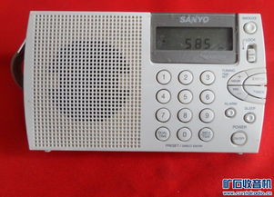pl757a收音機(jī) 伯龍收音機(jī) 松下磁帶機(jī) powered discuz
