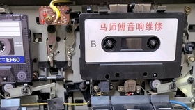 維修打理的夏普gf700收錄機(jī),鏡像磁帶檢查機(jī)械,6.3k調(diào)整磁頭方位角