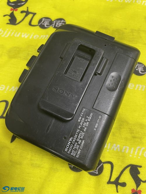 2023.4.13出磁帶機 cd機 黑膠碟 電池盒配件機等 家電交易區
