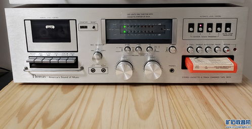 8軌道磁帶卡座機 錄音機與cd機 powered discuz