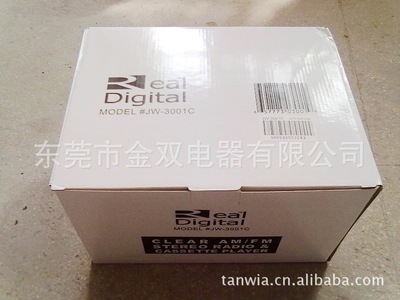 批發 卡帶mp3 磁帶機 磁帶錄音機 磁帶復錄機圖片,批發 卡帶mp3 磁帶機 磁帶錄音機 磁帶復錄機圖片大全,東莞市金雙電器-