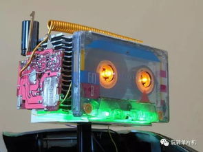diy 拆了個收錄機,做個了音樂機器人